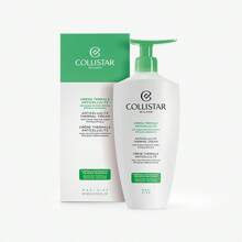 Collistar Anti-Cellulite Thermal Cream 400 Ml – Cellulite Cream, Firming, For Women, Essential Oils, Sea Algae, Suitable For Post-Shower Routine - Clear - View 2