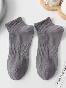 4 Pairs Unisex Breathable Odor-Resistant Antibacterial Solid Color Sports Socks - Multicolor - View 4