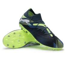 Tacos de fútbol/fútbol para hombres FUTURE 7 MATCH MG - Gris espacial-blanco-verde verde manzana - Ver 2