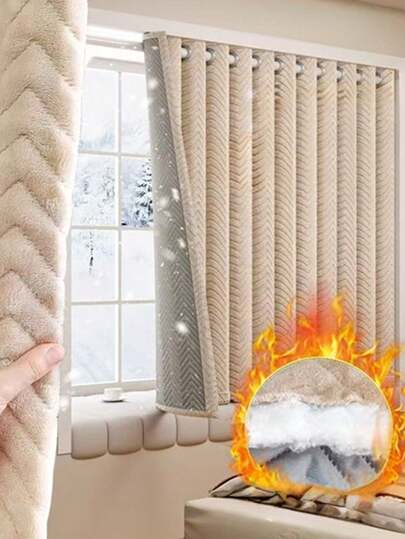 1片加厚隔热冬季窗帘，保暖，适用于客厅、卧室、阳台、室内，防风遮光