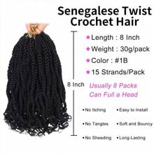 8/12 Inch Golvende Senegalese Twist Haak Haar 1/8 Pakken Synthetische Korte Voorgeluste Haak Vlechten Met Krullende Einden Voorgetwiste Kleine Havana Twist Vlecht Haar