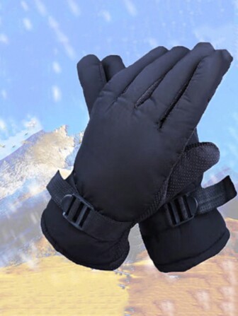 2 Pairs Of Men's And Women's Autumn And Winter Warm Gloves, Outdoor Cycling Thick Cold-Proof Gloves, Polyester Thermal Lined Slim Gloves, Valentine's Day Gift!