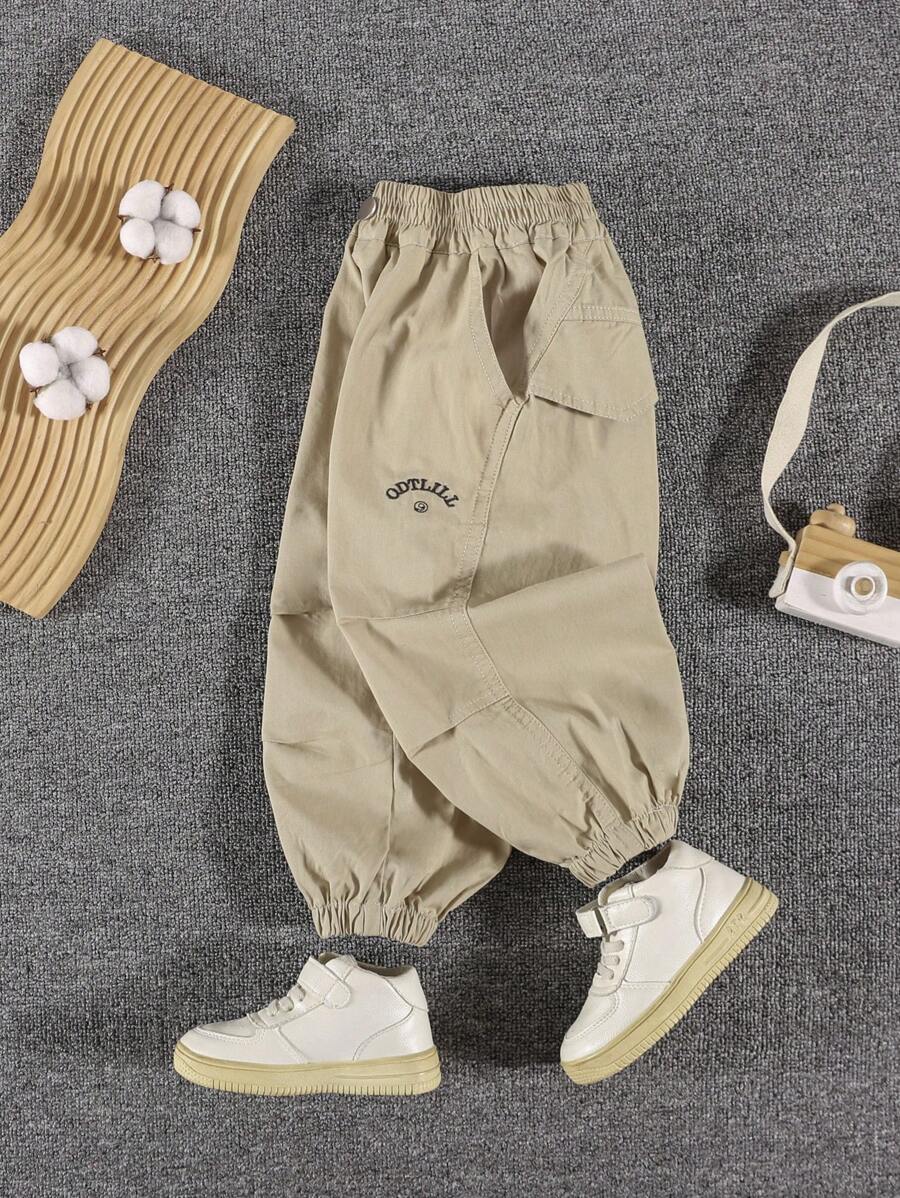 Boys' Casual Drawstring Pants, Lightweight Cotton Loose Trousers With Pockets, Suitable For Spring & Summer - Khaki - View 1