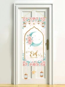 1 szt. Akwarela Niebieski Księżyc Kwiatowy Wisząca Flaga, EID Złoty Różowy Akwarela Księżyc Wisząca Flaga Tło, Ramadan Festiwal Party Decor, Wystrój Domu Pokój, Dekoracja Wisząca na Drzwi