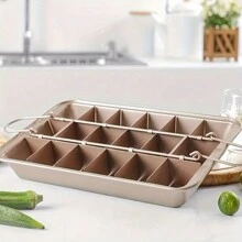 1pc Non-Stick Brownie Baking Pan With Divider (12.2"X7.8"), Stainless Steel Bread Baking Tray, Non-Stick Square Cake Baking Pan, Dough Kneading Mixer, Baking Tools, Oven , Kitchen Gadgets, Cookware Accessories