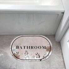 1pc Oval Bathroom Mat, Non-Slip Bathroom Rug, Cute Daisy Bathroom Carpet, Absorbent Quick Dry Shower Mat, Daisy Lover Gift Rug, 3D Printed Mat, Toilet Mat,Women Valentine Gift Birthday Boyfriend Girlfriend Home Bathroom Decor Outdoor Rug Door Mat Summer Bathroom Accessories Back To School