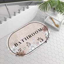 1pc Oval Bathroom Mat, Non-Slip Bathroom Rug, Cute Daisy Bathroom Carpet, Absorbent Quick Dry Shower Mat, Daisy Lover Gift Rug, 3D Printed Mat, Toilet Mat,Women Valentine Gift Birthday Boyfriend Girlfriend Home Bathroom Decor Outdoor Rug Door Mat Summer Bathroom Accessories Back To School