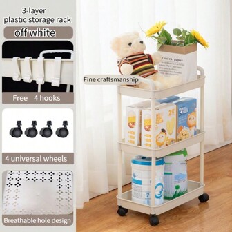 1 Piece Beige Plastic 3 层推车收纳架 儿童房厨房落地收纳架 客厅卧室床边多层收纳架 带万向轮 零食车自带 4 个挂钩 Love Valentine