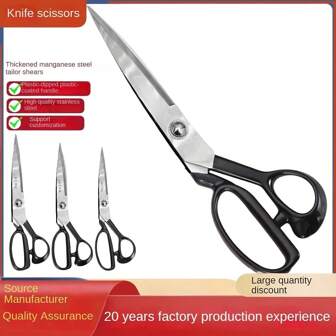 Professional Tailor's Scissors 20.32-25.4 Cm - Stainless Steel, Ergonomic Design For Fabric & Faux Leather Cutting, Sewing Shears