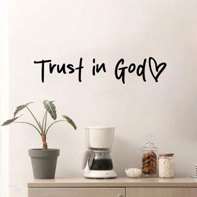 1pc Trust In God Heart Mirror Wall Sticker Decal, Faith Bible Verse Christian, For Bedroom, Bathroom, Living Room Decor