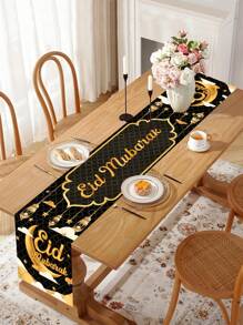 1pc Black & Gold Theme Eid Al-Fitr Table Runner, With Moon Lantern & Mandala Flower Elements, Eid Mubarak, Made Of Polyester, 35x180cm, Suitable For Eid Al-Fitr Holiday Table Decoration