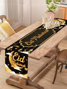 1pc Black & Gold Theme Eid Al-Fitr Table Runner, With Moon Lantern & Mandala Flower Elements, Eid Mubarak, Made Of Polyester, 35x180cm, Suitable For Eid Al-Fitr Holiday Table Decoration
