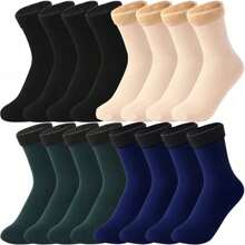5 Pairs Women Lady Winter Snow Boot Socks Warm Plush Thermal Socks Thick Fleece - 5 skin colour - View 7