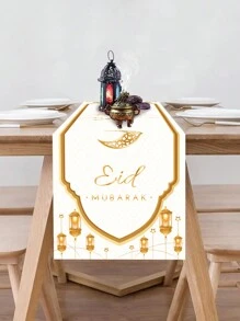 1 قطعة جدارية طاولة بتصميم العيد، عناصر ذات لون أبيض وذهبي، بتصميم نجوم وأقمار وفوانيس، مصنوعة من البوليستر، المقاس: 35*180سم، مناسبة لديكور طاولة احتفالات العيد - متعدد الألوان - مشاهدة 7