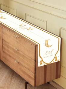 1 قطعة جدارية طاولة بتصميم العيد، عناصر ذات لون أبيض وذهبي، بتصميم نجوم وأقمار وفوانيس، مصنوعة من البوليستر، المقاس: 35*180سم، مناسبة لديكور طاولة احتفالات العيد - متعدد الألوان - مشاهدة 3