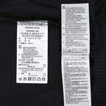 Adidas Originals 2024 Women's Knitted Jacket, No Hood Top (IY7278)