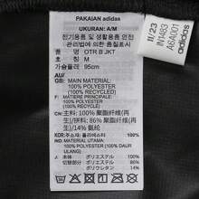 Adidas 2024 男士 OTR B JKT 夹克 编织连帽外套 IN1483 - 黑色 - 查看 6