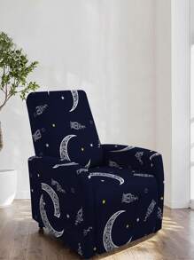 4pcs Star And Moon Printed Stretch Full Coverage Chair/Recliner Cover, Thickened Sofa Protector - Multicolor - View 8