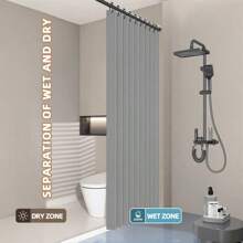 1件装优质易折叠浴帘，加厚面料，防水防霉，带挂钩，安装简便，可折叠，磁吸式设计，配有挂绳，方便收纳，适用于酒店、家庭浴室、淋浴房、家居装饰、秋季装饰、浴室配件、返校季等场合。