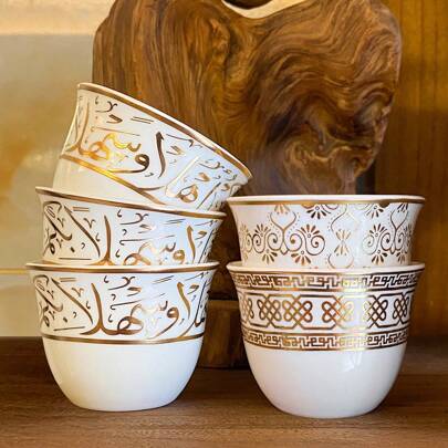 1/8 Pcs Ceramic Tea Cup Set, Gold Arabic Letter Teacups, Cute Mini Coffee Cups, Vintage European/ Cups For Black Tea, Water, Milk, Perfect For Kitchens, Restaurants, Banquets, Parties, Weddings, Festivals, Birthdays, Entertaining Guests Tea Sets Back To School