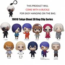 Crunchyroll 1 件东京食尸鬼官方授权神秘盲盒袋夹 3D 动漫人物系列吊坠钥匙扣分体金木研或其他人物随机一个万圣节圣诞节周年派对礼物送给最好的朋友家人粉丝 - 彩色 - 查看 4