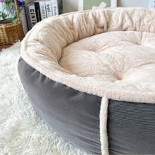 1pc Pet Bed For Dogs & Cats, Warm Plush Material With Enclosed Design, Suitable For Small, Medium, Large Pets, Anti-Slip & Moisture-Proof Bottom, Ideal For Autumn And Winter - Multicolor - View 3