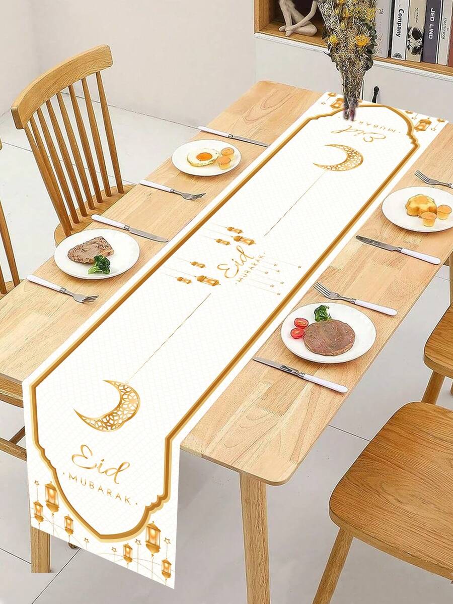 1 قطعة جدارية طاولة بتصميم العيد، عناصر ذات لون أبيض وذهبي، بتصميم نجوم وأقمار وفوانيس، مصنوعة من البوليستر، المقاس: 35*180سم، مناسبة لديكور طاولة احتفالات العيد - متعدد الألوان - مشاهدة 1