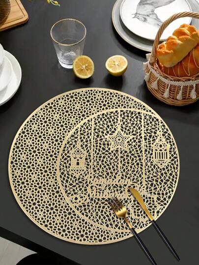 1/4/6pcs, Ramadan Placemats, For Eid Al-Adha Table Decoration Placemats, Waterproof Placemats