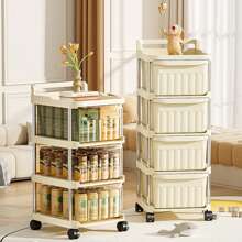 1 件抽屉式收纳车，便携式收纳车，多功能收纳车，适用于客厅、梳妆台、卧室、厨房，用于化妆品、日用品、婴儿用品、厨具 - 彩色 - 查看 4