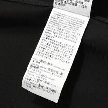 Puma Men's Knitted Loose Casual TeamCUP Sideline Jacket Sports Jacket - Black-asphalt - View 6