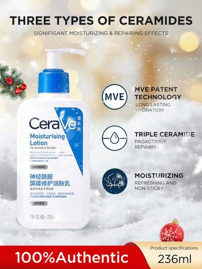CeraVe 止痒保湿霜，含有盐酸普莫卡因和神经酰胺，可缓解 12 小时瘙痒，8 盎司。