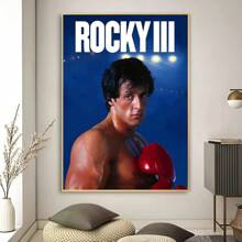 1 件无框墙面艺术海报 1 件洛奇巴尔博亚海报 海报艺术印刷品酒吧客厅家具装饰流行 - 彩色 - 查看 30