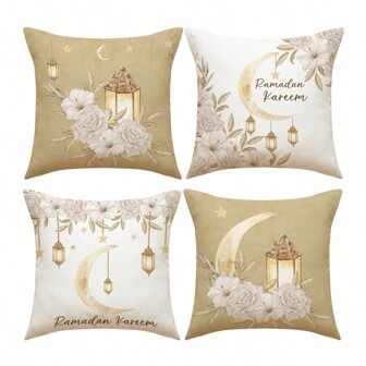 Juego de 4 fundas de almohada cuadradas con diseño de estrella dorada y luna, de lino con cierre de cremallera, para decoración del sofá, coche y sala de estar del hogar, sin relleno