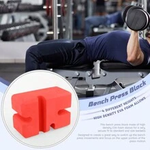 1Pc Bench Press Block Fitness Bar Bench Reps Training Shoulder Chest Board Blocks For Home Gym Heavy Bench Pressers Weightlifter - Multicolor - View 3