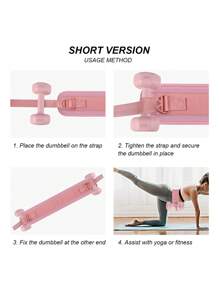 1pc Pink Hip Thrust Training Belt For Dumbbell,Hip Resistance Band With 14cm Width, Hip Pad For Glute Bridge & Butt Exercise, For Dumbbell & Kettlebell Workout, Bow Step & Reverse Squat Gym Accessories, Sport, Gym, Home Exercise, Gym Weights, Weights, Women's Weights