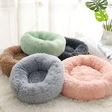 New Four Seasons Plush Pet Nests Creative Cat And Dog Nests Warm Detachable Washable Breathable Round Cat Nests Pet Nests Sofa40CM - Light Grey - View 2