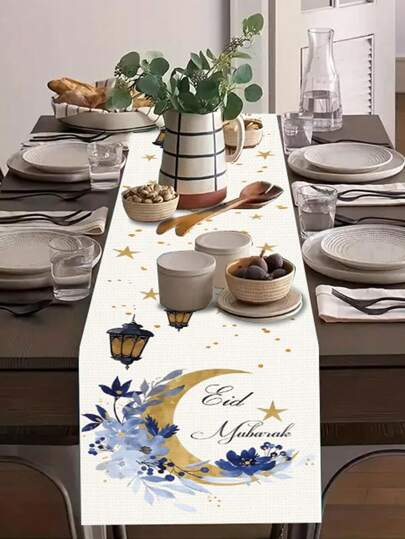 1pc Eid Mubarak Table Runner, 72.05x12.99 Inches, Moon Lantern And Star Blossom Design, Ramadan Kareem Decoration, Islamic Eid Al-Fitr Party Supplies