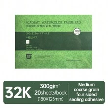 Bloque para acuarelas BAOHONG de 32K con 20 hojas de 300g, libro de bocetos de acuarela, suministros artísticos, regalo para el Día de la Madre
