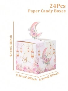 24 件开斋节穆月亮星纸质礼品盒、斋月伊斯兰穆斯林派对礼品盒、宰牲节糖果包装盒、节日庆祝用品、斋月、斋月穆、开斋节穆 - 彩色 - 查看 6