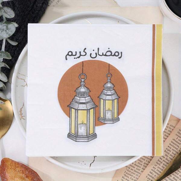 20pcs/Set Ramadan Disposable Napkins ,Eid Mubarak Disposable Napkins, Arabic Ramadan Eid Mubarak Letter Design Themed Paper Napkins For Eid Mubarak Eid Al-Fitr Party Table Supplies Decorations