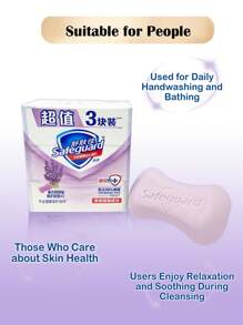 Safeguard 3pcs/Set Lavender Scented Soap, 100g/3.53oz Per Bar, Deep Cleansing & Soothing, Removes 99.9% Bacteria, Maintains Natural PH Balance, Moisturizing, Non-Drying, 12-Hour Antibacterial Protection, Easy Rinse, Rich Lather, Gentle As Water, Non-Irritating, Natural Fragrance - Lavender Scent (soothing) - View 8