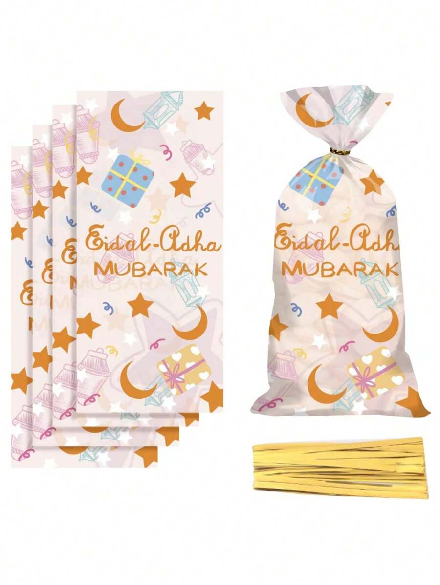 50pcs Plastic Middle Eastern Eid Mubarak Star & Moon Pattern Gift Packaging Bags - Multicolor - View 1