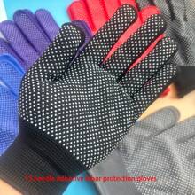 1 paire / 2 pièces - 12 paires / 24 pièces Set combinaison aléatoire Gants de jardinage en nylon 13 gauge à points anti-dérapants, escalade, conduite, emballage, gants de travail respirants, revêtement à points résistant à l'usure, gants de travail fins unisexes, gants polyvalents en nylon à coquille anti-dérapante