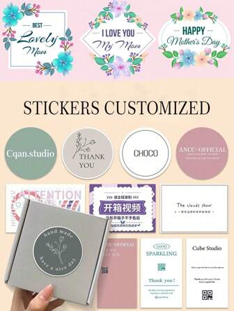 24pcs/120pcs Customizable Stickers, Personalized Design, Suitable For Sticking On Work Files, Greeting Cards, Dessert Packaging, Jewelry Boxes, Paper Bags, Gift Boxes, Shopping Bags, Envelopes,Back To School Supplies