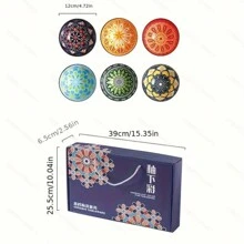 6件-4.75英寸波西米亚陶瓷碗，釉下彩饭碗，全新陶瓷餐具，加厚家用，可礼盒包装，适用于饭碗、沙拉碗、意大利面碗、甜点碗，送朋友的礼物，节日礼物，乔迁礼物，陶瓷餐具，适用于烤箱、微波炉和洗碗机 - 彩色 - 查看 11