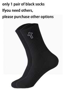 20 件/10 件/5 件/1 双男女通用中筒袜，柔软弹性舒适透气袜子，适合男女日常穿着，简约中性中筒袜 - 彩色 - 查看 8