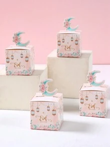 24 件开斋节穆月亮星纸质礼品盒、斋月伊斯兰穆斯林派对礼品盒、宰牲节糖果包装盒、节日庆祝用品、斋月、斋月穆、开斋节穆 - 彩色 - 查看 5