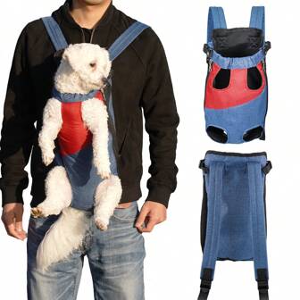 1 件可调节前部手提包，适用于小型/中型宠物，适合徒步旅行和户外活动，适用于猫和狗的胸包