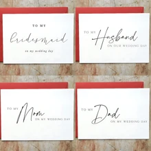 4 件套婚礼卡片，给我的伴娘丈夫妈妈爸爸的婚礼卡片，给我的伴娘的卡片，给我的丈夫的婚礼卡片，给我爸爸的卡片，给我父亲的卡片，给我妈妈的卡片，给我母亲的卡片，给我的婚礼派对卡片，婚礼卡片，圣诞节情人节，返校，学校用品 - 彩色 - 查看 13