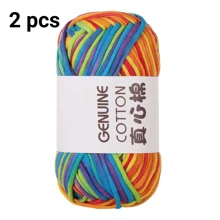 2 件/套渐变染色纱线，2*50 克粗针织纱线，适用于 DIY 围巾、帽子、包包、工艺品 - 彩色 - 查看 8